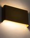 Светильник Nowodvorki 10456 Haga G9 2x10W IP20 Gold