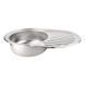 Кухонна мийка Lidz 7750 0,8 мм Micro Decor (LIDZ7750MDEC), Decor