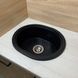 Кухонна мийка Adamant Circum 500x425x180 чорний 622223, Чорний/золото