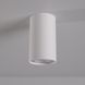 Точковий світильник Nowodvorski 5255 Eye GU10 1x35W IP20 Wh