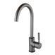 Змішувач для кухні Globus Lux Lazer GLLR-0203S-11-graphite, Черный матовый