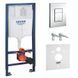 Инсталляция скрытого монтажа для унитаза Grohe RAPID SL 38772001+37131000