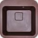 Кухонна мийка Adamant Exist 500x500x190 mokko 413223, Цемент матовий