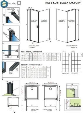 Душова кабіна Radaway Nes Black KDJ I Factory 80x75x200 10022080-54-55L+10039075-54-55
