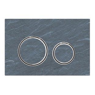 Клавиша смыва Geberit Sigma21 черная 115.884.JM.1, Каппучино
