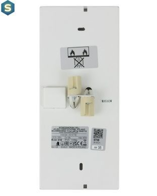 Светильник Nowodvorski 9708 Haga G9 2x40W IP20 Wh
