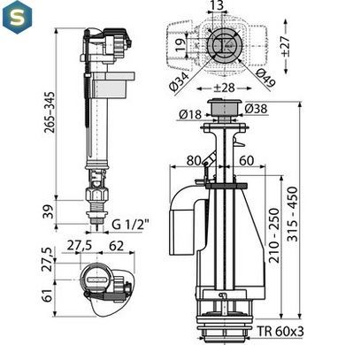 Випускний комплект з подвійною кнопкою, 3/8 "Alcaplast SA08SK 3/8" CHROM