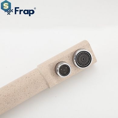 Змішувач для кухні на дві води Frap F4352-23, бежевий, Бежевий