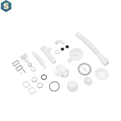 Сифон для кухонної мийки Kroner KRP KS02-1WHI 3 1/2"х40/50 мм з відводом для пральної машини, з квадратним переливом CV034316, Білий