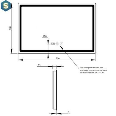 Дзеркало Qtap Mideya 800х600 (DC-F908) з LED-підсвічуванням та антизапотіванням QT2078F908W, Білий