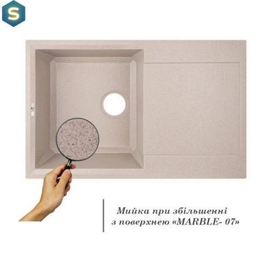 Кухонная мойка Lidz 790x495/230 MAR-07 (LIDZMAR07790495230), Сафари