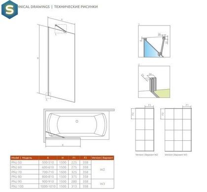 Шторка для ванни Radaway Idea Black PNJ Factory 60 см скло прозоре 10001060-54-55