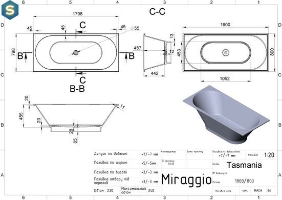 Ванна Miraggio Tasmania 1800x800 mirasoft 0001128, Белый матовый