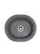 Кухонна мийка Adamant Circum 500x425x180 сірий 623223, Каппучино