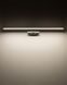 Світильник Nowodvorski 10666 Cezanne LED 1x12W 3000K 900Lm IP44 Chrome