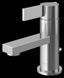 Змішувач для умивальника Kohlman Dexame chrome QB100D, Хром