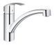 Смеситель кухонный Grohe Eurosmart 33281002