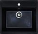Кухонна мийка Adamant Step 565x500x190 антрацит 465223, Антрацит