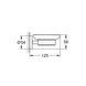 Мыльница с держателем Grohe QuickFix Start Cube 41193000, Хром