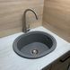 Кухонна мийка Adamant Circum 500x425x180 сірий 623223, Каппучино