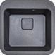 Кухонная мойка Adamant Exist 500x500x190 графит 000008502, Графит