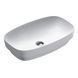 Умивальник Catalano Green Lux 60х38 160AGRLXBM
