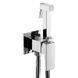 Набор гигиенического душа скрытого монтажа VBI Loreno chrome VBI-050205CH, Хром