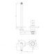 Смеситель для раковины настенный Paffoni Light излив 248 мм white matt LIG106BO70, Белый матовый