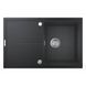 Кухонная мойка Grohe Sink K400 31639AP0