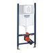 Комплект 4 в 1: Инсталляция GROHE Rapid SL 3 в 1 3884966Q + Унитаз безободочный Kroner Oker WHI533536 RIMLESS с сиденьем Slim Duroplast / Soft-close / Quick relase KO533536WHIR (388496