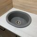 Кухонна мийка Adamant Circum 500x425x180 сірий 623223, Каппучино
