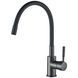 Смеситель для кухни Globus Lux Lazer GLLR-0203SB-10-BB, Черный матовый