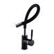 Смеситель для кухни Globus Lux Lazer GLLR-0203SB-10-BB, Черный матовый