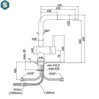 Змішувач для кухні Paffoni Light LIG285ST-MET