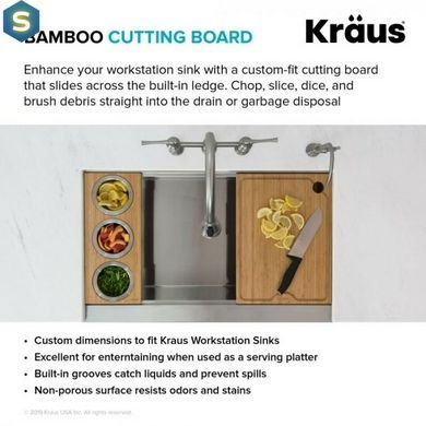 Робоча дошка з контейнерами із нержавіючої сталі Kraus KCB-WS104BB