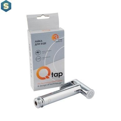 Лійка для гігієнічного душу Qtap B020 CRM, Хром