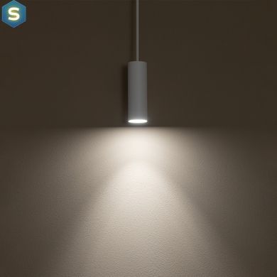 Підвісний світильник Nowodvorski 10764 Fourty S GU10 1x10W IP20 Wh
