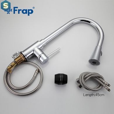 F6052 (H52) Змішувач для кухні вухо висувний гусак 2 режими латун. корпус гайка &Oslash;35 Frap 1/10, Хром
