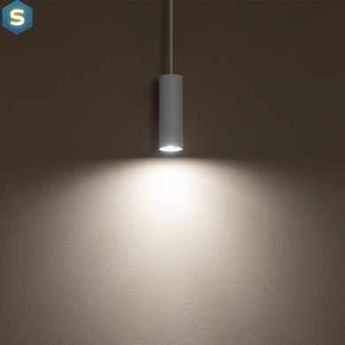 Підвісний світильник Nowodvorski 10764 Fourty S GU10 1x10W IP20 Wh