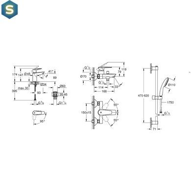 Набір змішувачів 3 в 1 для ванної кімнати Grohe QuickFix StartEdge S-Size UA202501SE, Хром