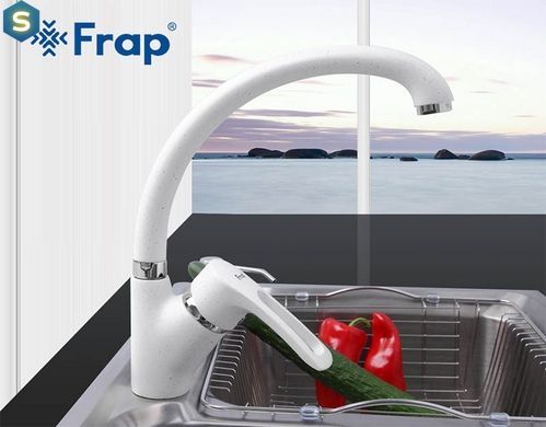 Смеситель для кухни однорычажный латунный корпус гайка &Oslash;40 белый Frap 1/8 F4166-8 (F41), Белый