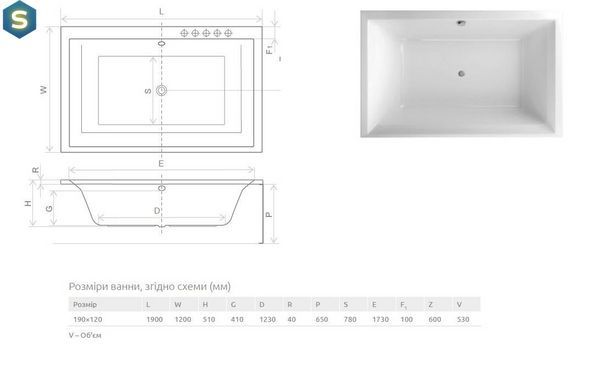 Ванна акриловая Radaway Itea Lux 190х120 + ножки WA1-29-190х120U