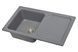 Кухонна мийка гранітна Miraggio Orlean gray 861x496x210 00209306, Каппучино