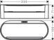 Полиця глибока Hansgrohe WallStoris 25.0 x 10.0 x 7.1 см Matt White 27912700