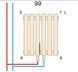 Горизонтальный дизайнерский радиатор опалення Arttidesign Rimini II G 10/550/590/50 сірий матовый, Каппучино