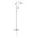 Душевая система Grohe Rainshower Smartactive 26657000
