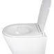 Унітаз підвісний Qtap Swan безободковий Ultra Quiet з сидінням Soft-close QT16335179W, Білий