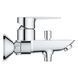 Набір змішувачів 3 в 1 для ванної кімнати Grohe QuickFix StartEdge S-Size UA202501SE, Хром