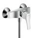 Змішувач для душу Hansgrohe Metris Classic 31672000