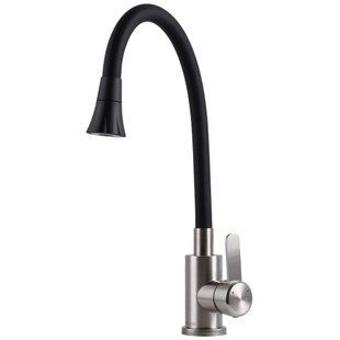 Смеситель для кухни Globus Lux WIEN SBT2-203SA-B01, Черный матовый